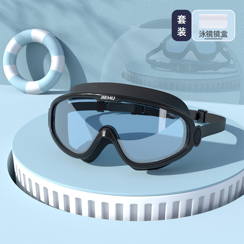 Picture of Swimming Goggles Large Frame Waterproof Anti-Fog High-Definition Swimming Supplies Glasses for Men and Women Adult Protective Myopia Swimming Goggles Wholesale