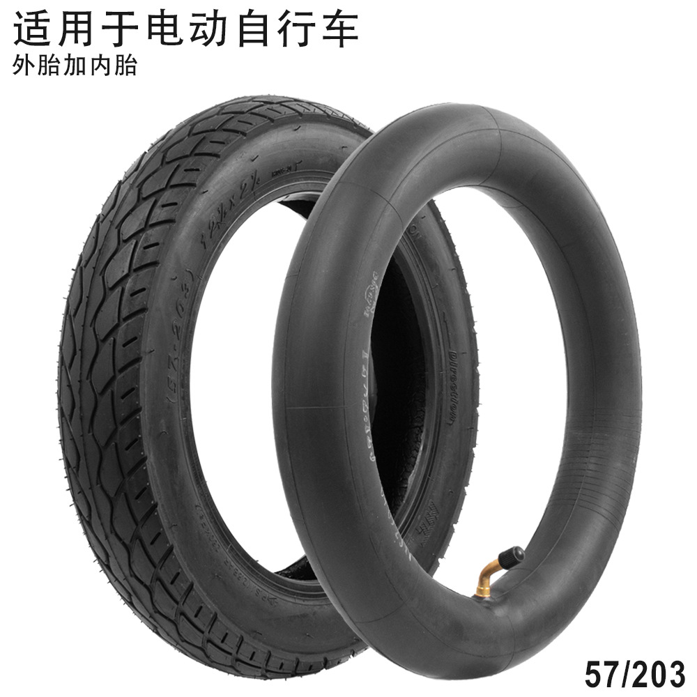 (57-203)12 1/2x 2 1/4 outer tire 12x 2.125 inner tube scooter inner and outer pneumatic tires
