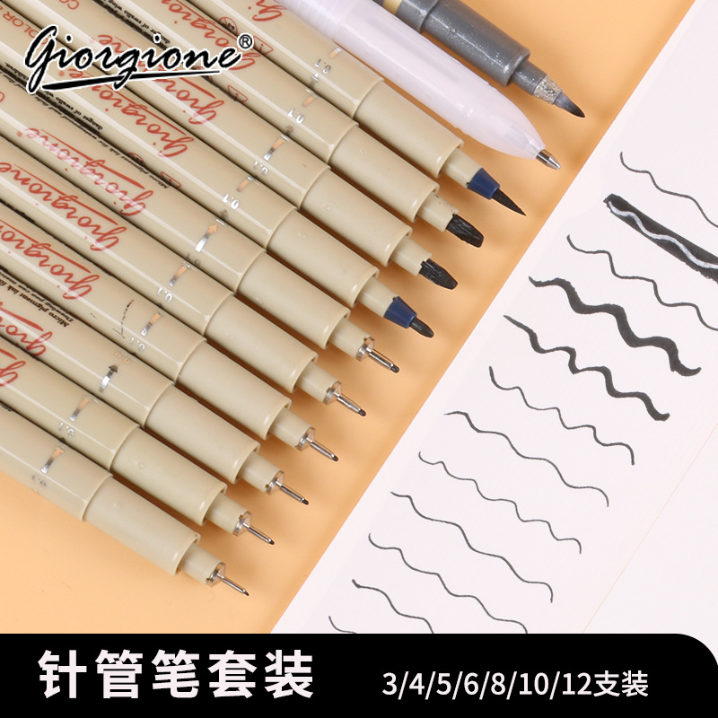 Cross-border new needle pen Gouxie pen manufacturers wholesale cartoon stroke pen line stroke hand-drawn pen drawing pen