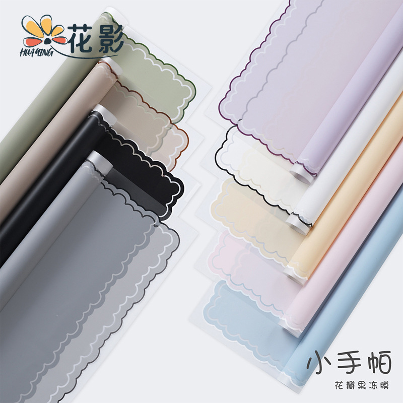 Mist Flower Paper Waterproof Bouquet Wrapping Paper Small Handkerchief Jelly Film Rose Flower Wrapping Flower Paper Flower Shop