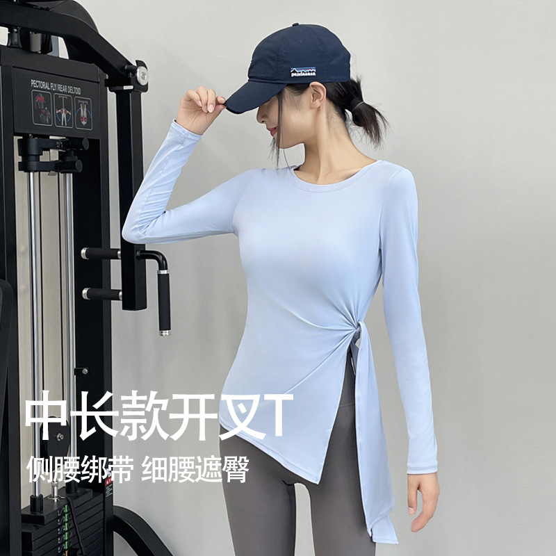 Yoga Clothing Mid-length Side Slit Strap Top Women's Autumn Slim-fit Hip Covering Quick-drying Running Fitness Long Sleeve
