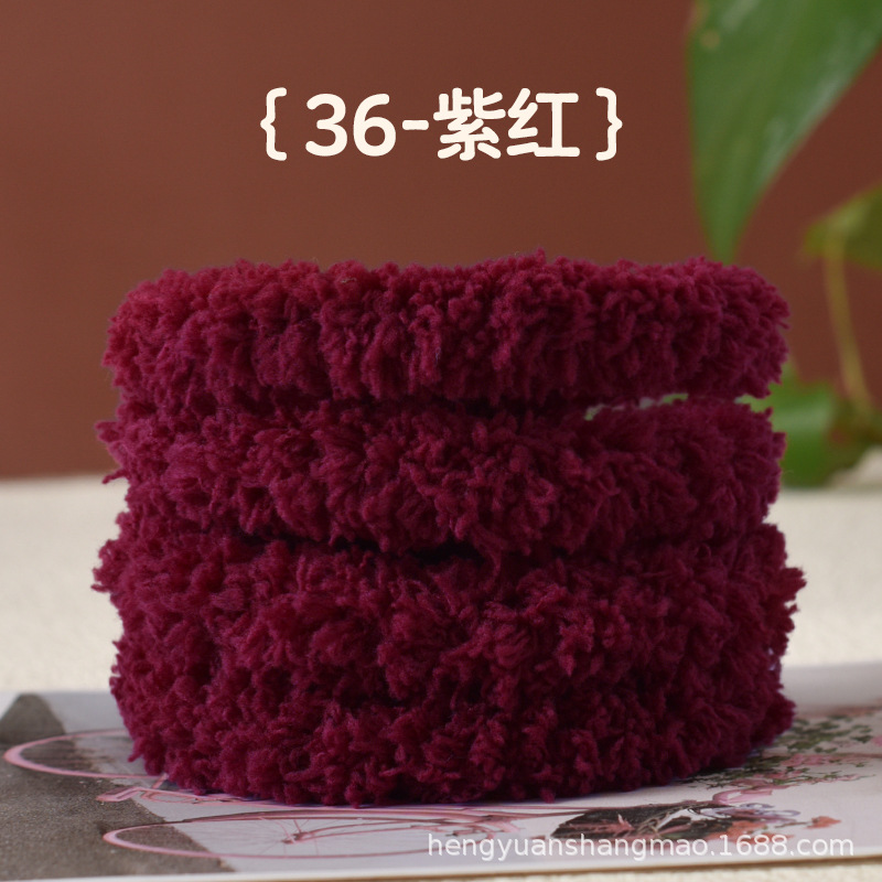 Picture of Twist bar fleece-lined encryption coral fleece puppy simulation manual diy plush strip twist bar 15MM material weaving