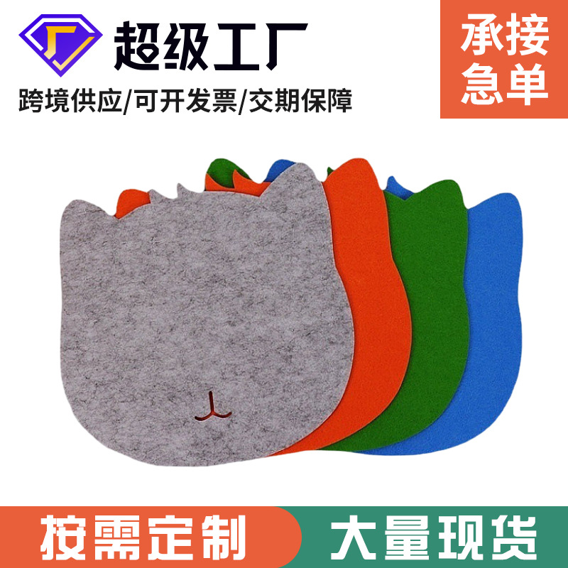 Ready Supply Felt Mouse Pad Office Gaming Computer Mouse Pad Cute Cat Head Mouse Pad Cat Claw Pad