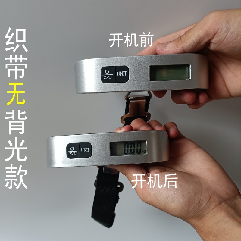 Picture of Luggage Scale Digital Scale Satchel Scale Hook Scale Wrapping Scale 50kg Mini Hanging Scale Satchel Spring Hanging Scale Fishing Scale