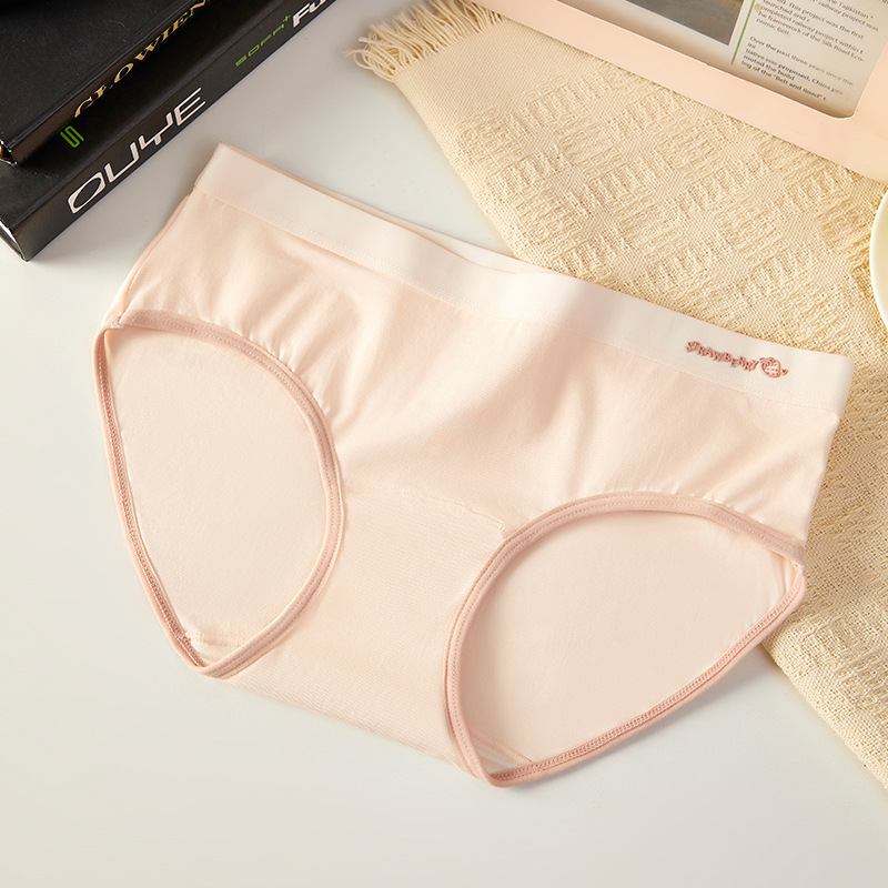 Picture of 80 Count Cotton Extended Crotch Pure Cotton Sexy Women's Underwear 7A Antibacterial Mid-Waist Butt Lift Seamless Briefs