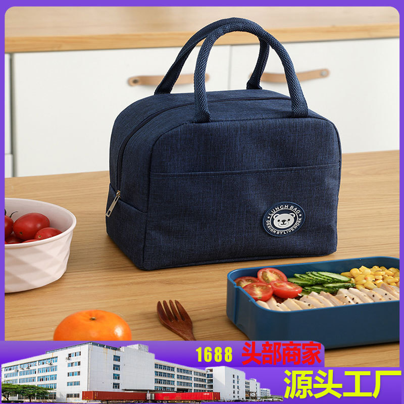 Promotional storage dustproof lunch bag picnic bag student convenient portable lunch box bag takeaway insulation bag handbag factory