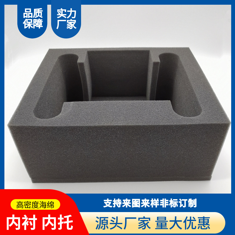 Manufacturers in stock high density sponge high elastic sponge sponge lining anti-static sponge block flame retardant sponge