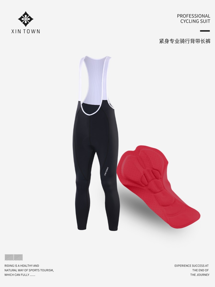 XINTOWN New Xinghai Strap Pants Cycling Spring and Autumn Summer Bicycle Wear Sports High Elastic Breathable Quick-drying Pants