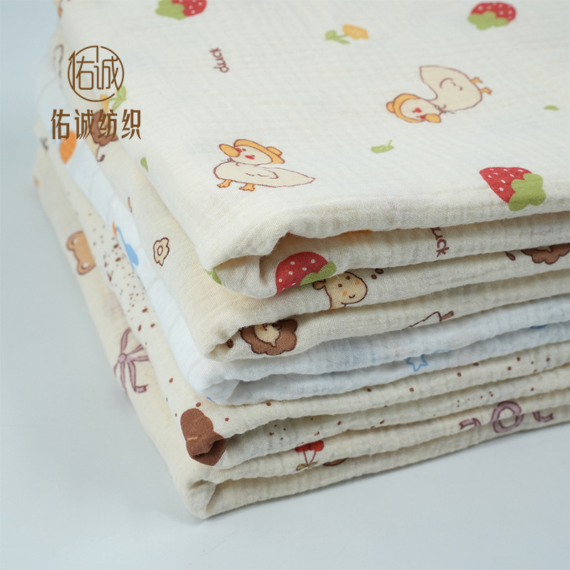 Manufacturer wholesale 100% cotton printed double-layer crepe gauze pure cotton printed wrinkled home textile four-piece gauze fabric