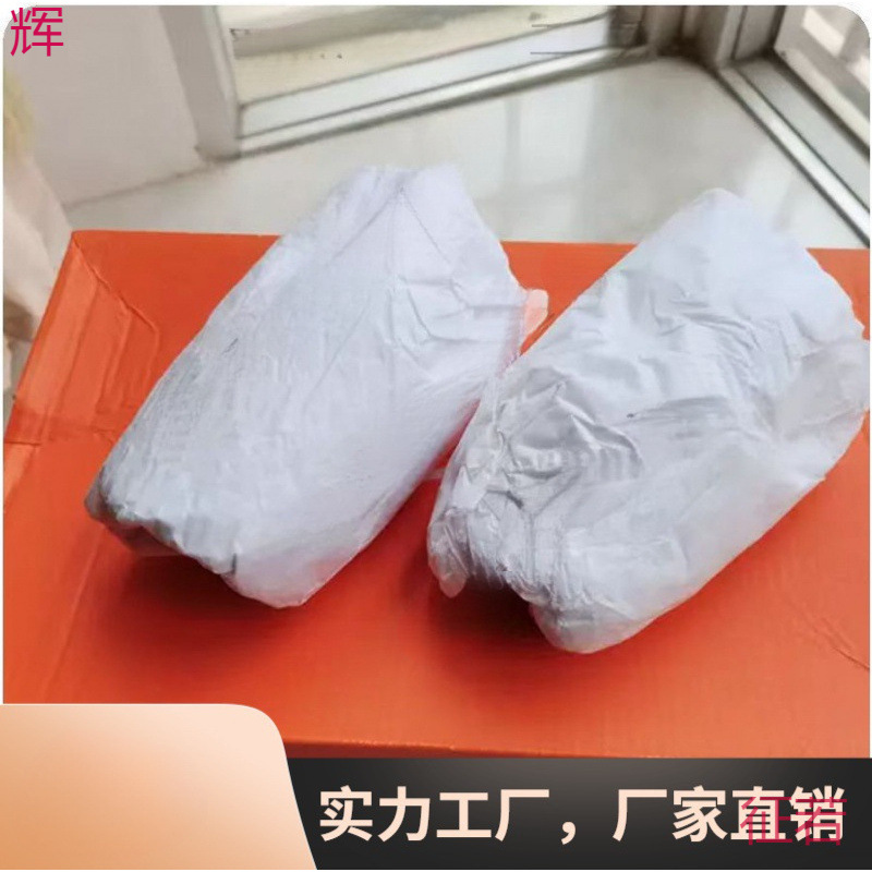 Shoe brace, anti-deformation paper, shoe plug toe paper, bag filling, copy paper, Sydney paper