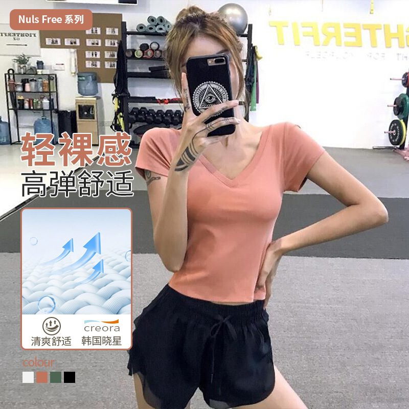 Cross-border Chest Pad Sports Short-sleeved Quick-drying Top Tight-fitting Elastic Slimming Yoga Clothes Running T-shirt Internet Popular