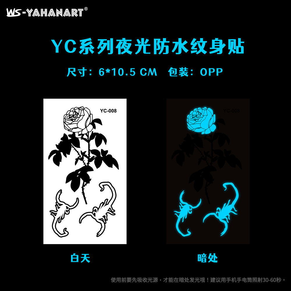 Picture of European and American hot sale luminous blue tattoo stickers nightclub bar music festival party flower female tattoo stickers luminous face stickers