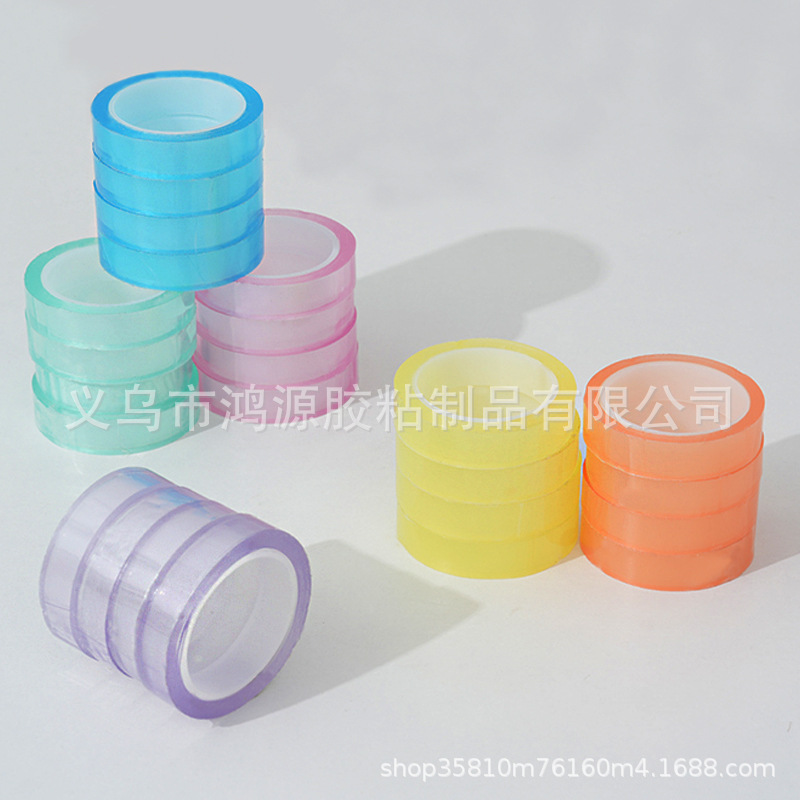 Cross-border water ball tape Pearl Internet celebrity ins Wind sticky ball decompression pinch music tape ball mixed hand drawing