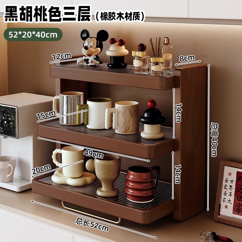 Picture of Solid Wood Cup Rack Countertop Black Walnut Cup Storage Rack Water Cup Shelf Tea Cup Coffee Cup Desktop Storage Rack