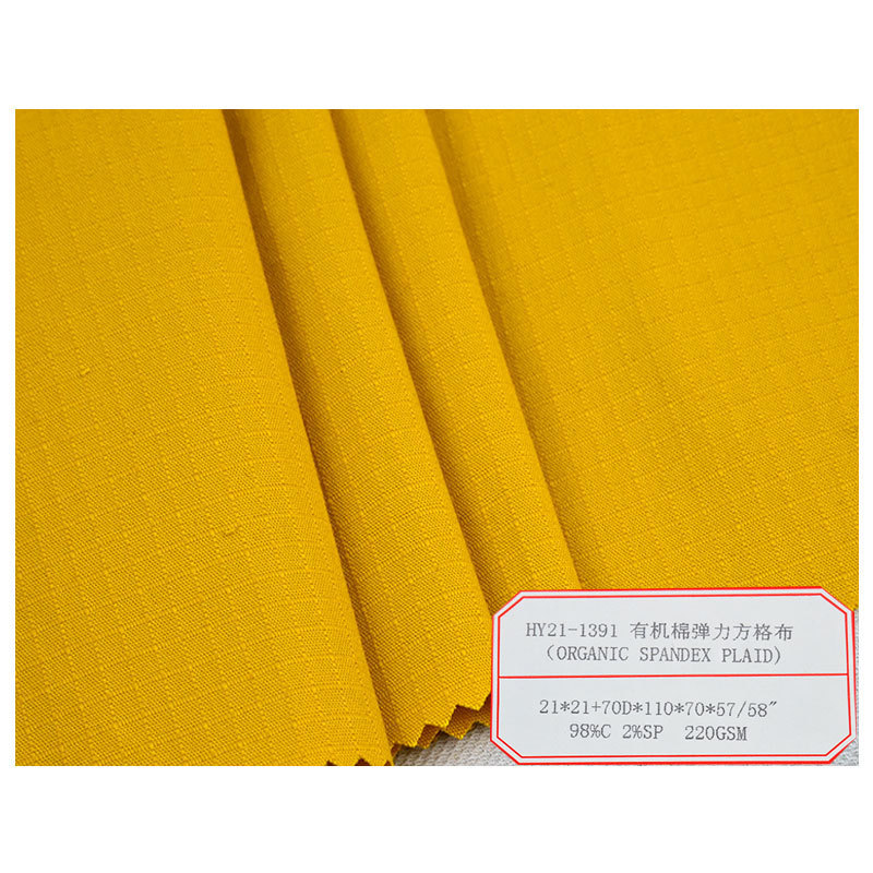 21 organic cotton woven fabric organic cotton elastic gingham baby pants clothing women's clothing fabric