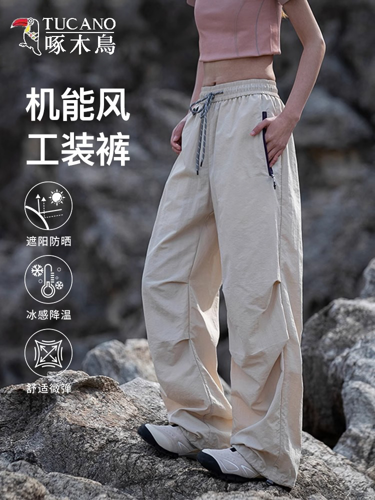 Woodpecker 2025 Outdoor Quick-Drying Assault Pants Women's Summer Thin Breathable Paratrooper Mountaineering Sports Pants Casual Cargo Pants