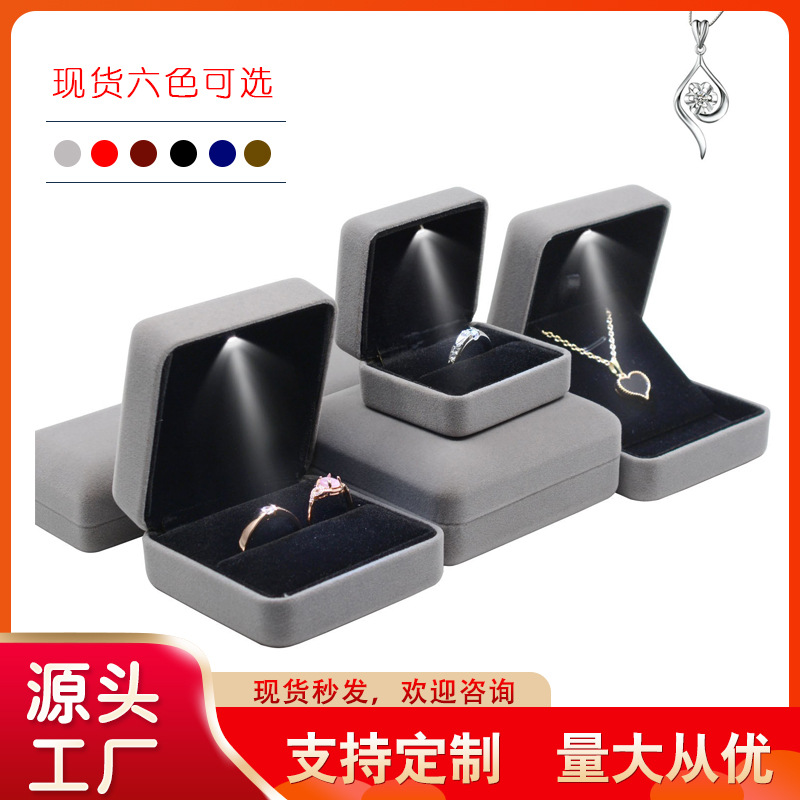 LDE Light Velvet Luminous Ring Box, Proposal Ring Box, Wedding Ring Box, Necklace Box, Bracelet Box