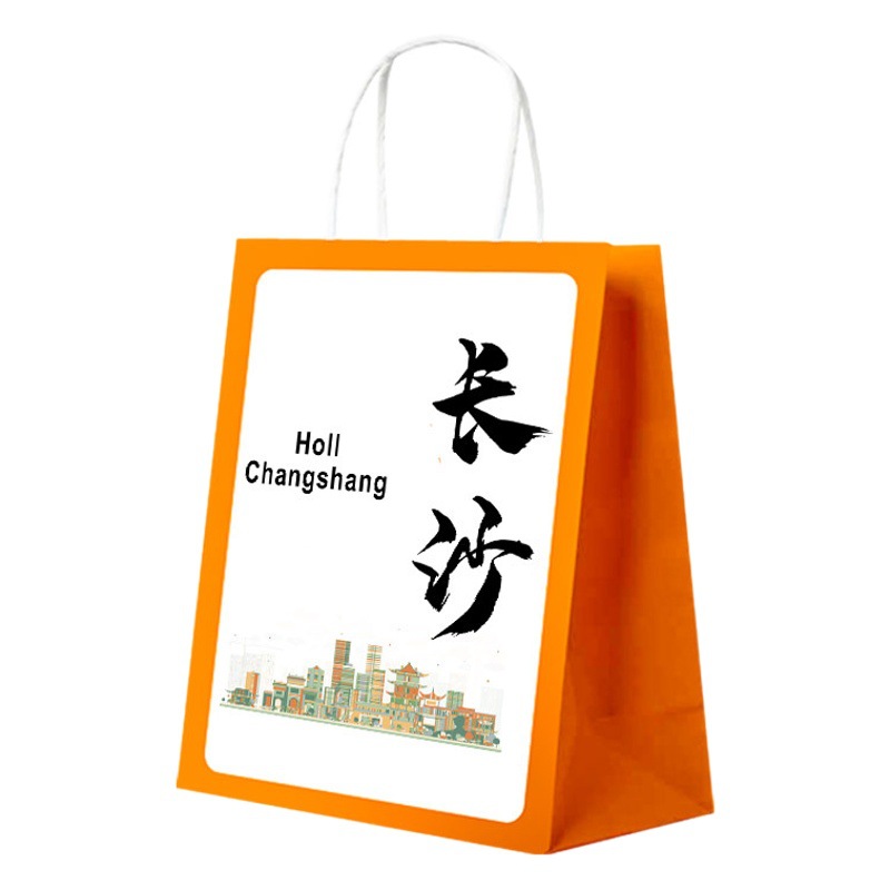 City Place Name Kraft Paper Bag Handbag Takeaway Milk Tea Packing Bag in stock Printed LOGO Gift Bag Handbag