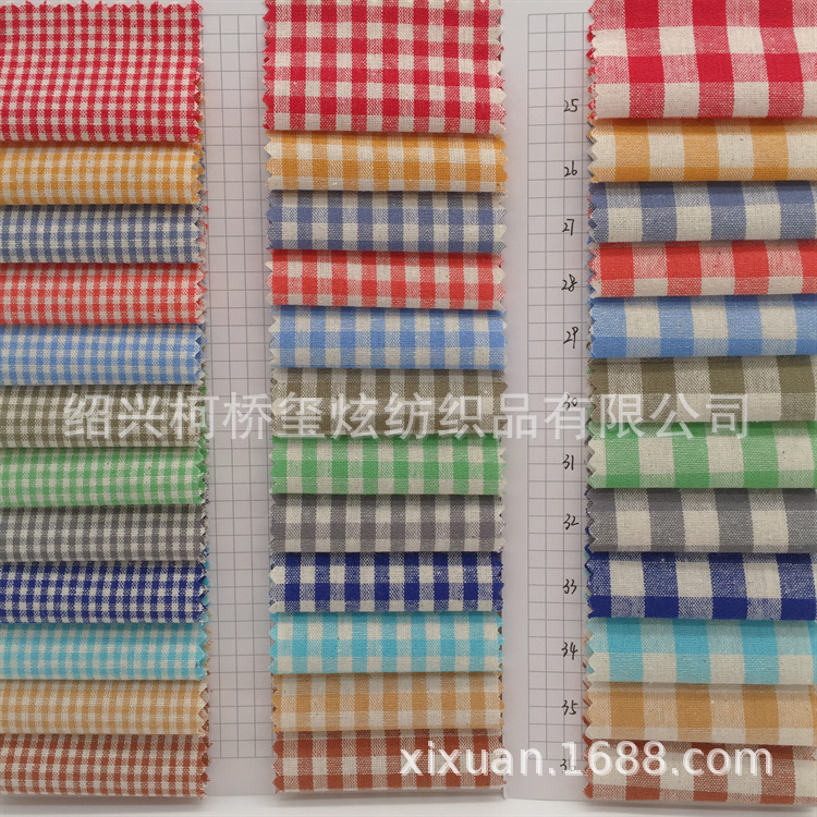 New Cotton Chaoyang 21 Plaid Fabric Children's Clothing Fashion Plaid Shirt Fabric in stock