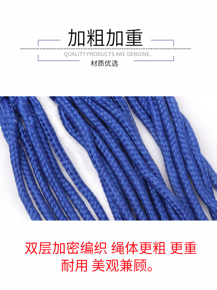 Picture of basketball bag basketball net bag football net bag sports training storage bag basketball bag