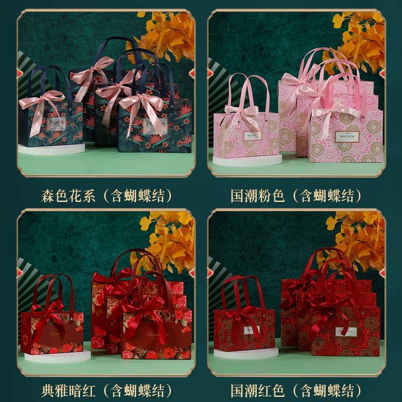 Picture of Hand gift box creative candy box wedding back gift box empty box wedding candy gift box candy box in stock wholesale