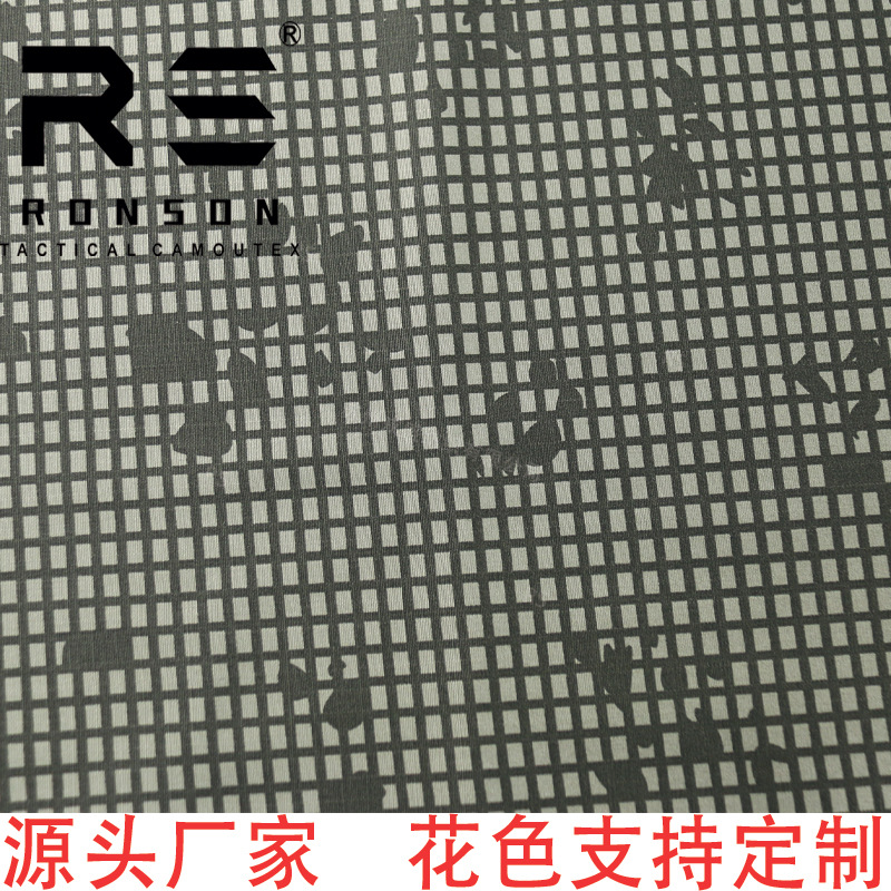 Picture of FLECTARN SNOW snow spot camouflage cloth cotton plaid tactical outdoor fashion clothing fabric