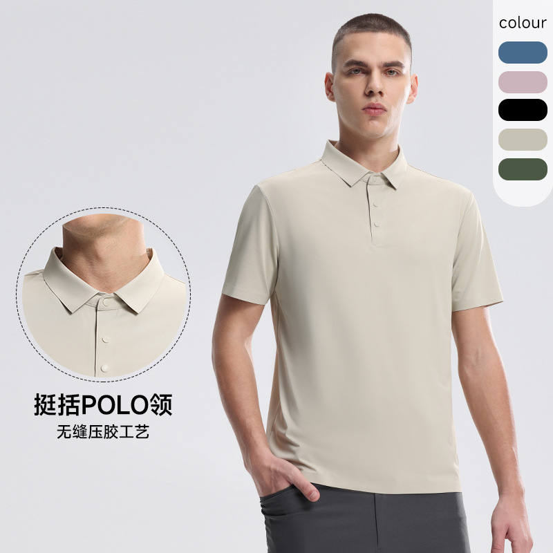 Outdoor Quick-Drying Polo Shirt Men's Urban Work Clothing Hiking Mountaineering Sports Top Breathable Anti-Wrinkle Casual Short-Sleeved