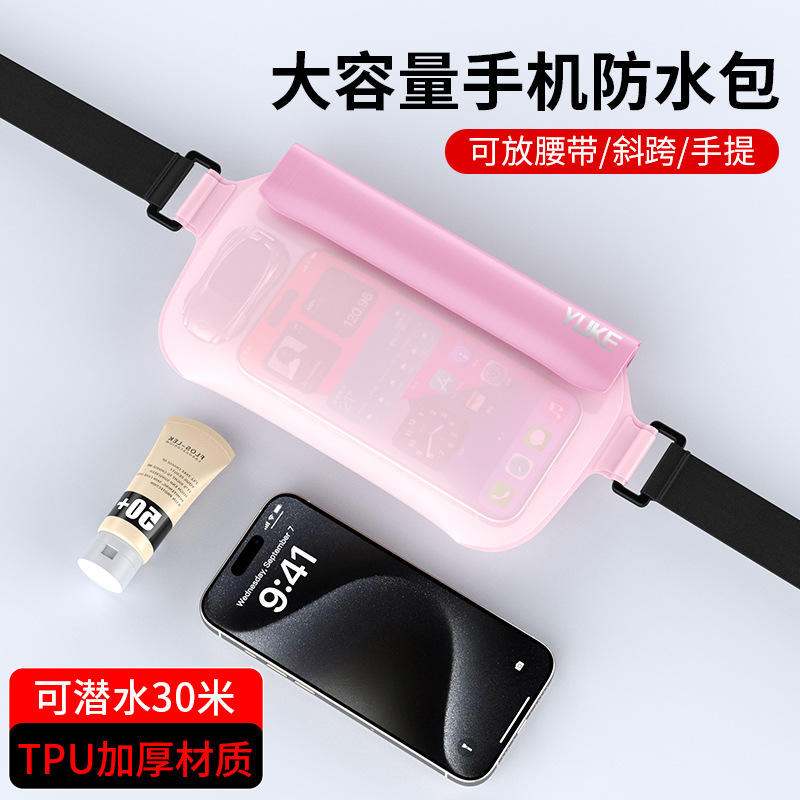 Picture of Mobile Phone Waterproof Bag Outdoor Swimming Waist Bag Drifting Touchscreen Transparent Photo Large Capacity Storage Bag Waterproof Equipment