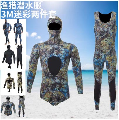 1.5/3MM split camouflage diving suit cold warm hunting suit deep diving protection snorkeling hooded diving suit