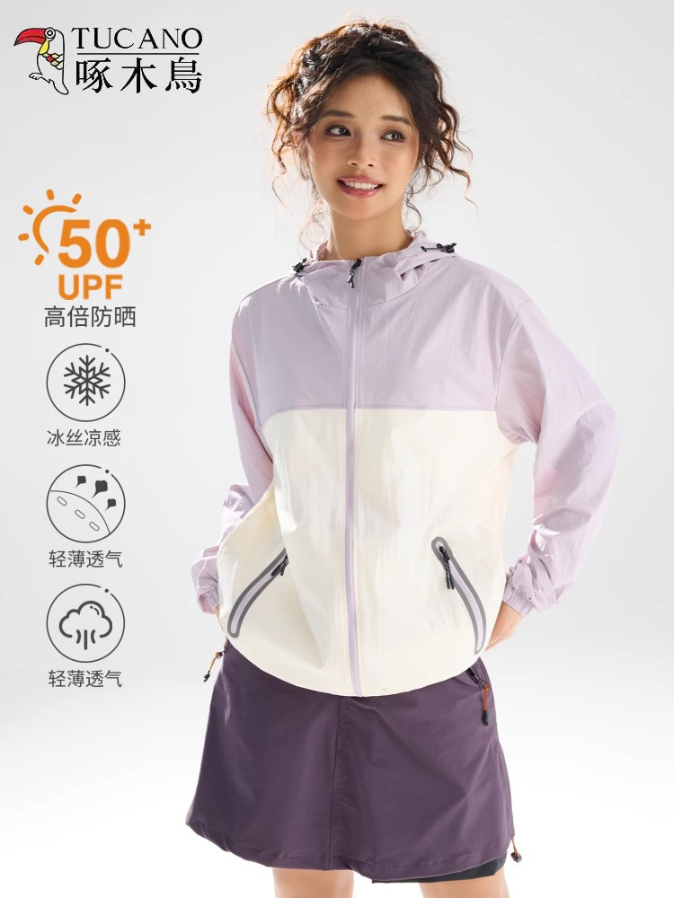 Woodpecker Mountain Series Ice Silk Sun Protection Jacket Women's New Summer Couple's Great-Looking Lightweight Anti-Uv Color Matching Jacket