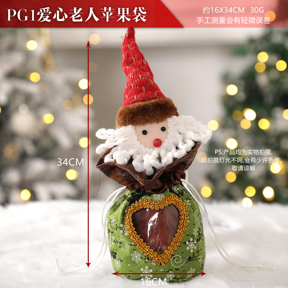 Picture of Christmas Gift Apple Bag Handbag Adult Children Children Christmas Gift Decoration High-end Gift Bag