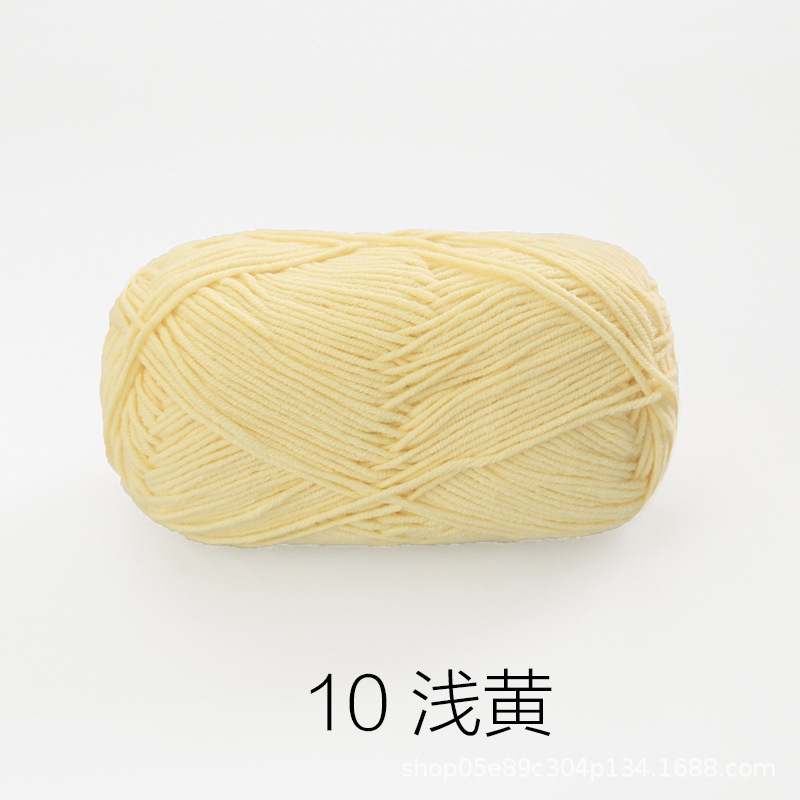 Picture of Xuefeier 4-strand cute doll milk cotton combed baby wool ball crochet egg bag handmade woven bag doll