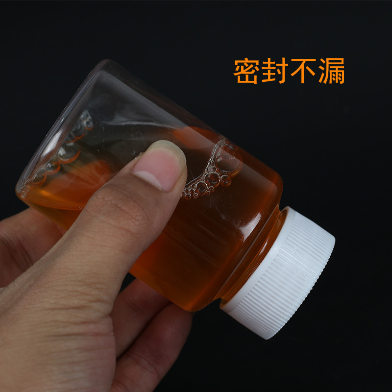 Factory spot 100ml transparent plastic big mouth bottle pet solid liquid sample bottle health care product bottle
