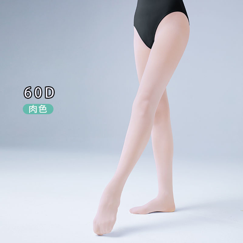Picture of Dance Socks Children's Summer Thin Pantyhose Velvet Girls' Pantyhose Professional Tight Ballet Dance Socks Exhibit