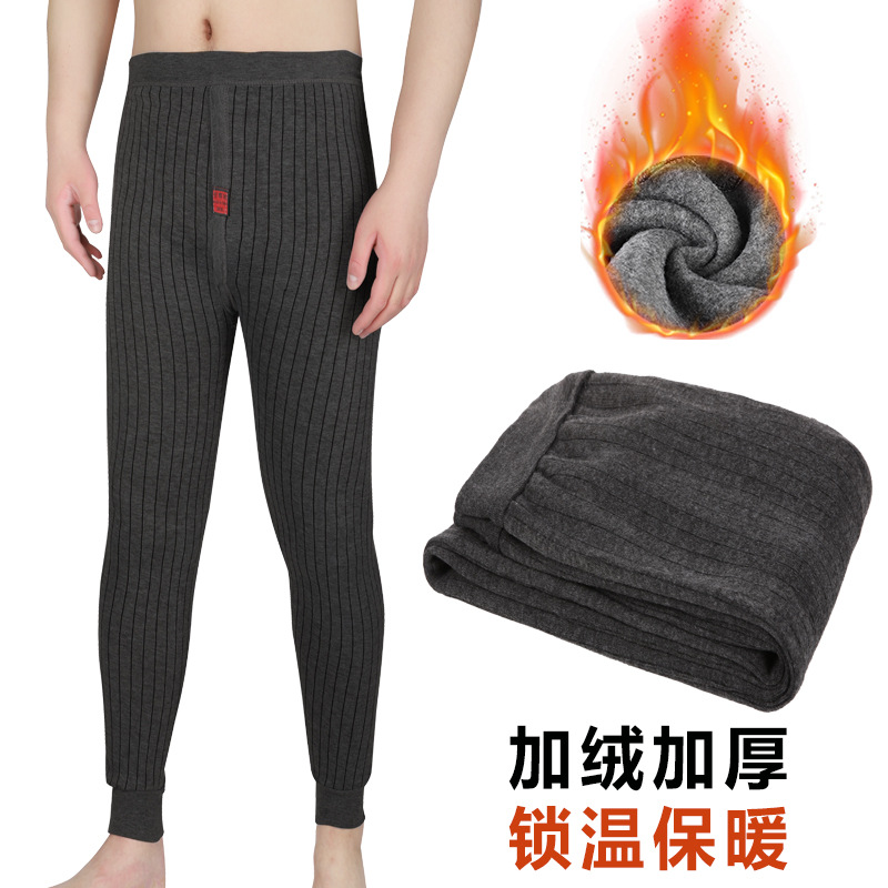 Picture of Men's Warm Pants fleece-lined Thickened Leggings Plus Size Middle-aged and Elderly Loose Cotton Men's Wool Pants Winter Autumn Pants