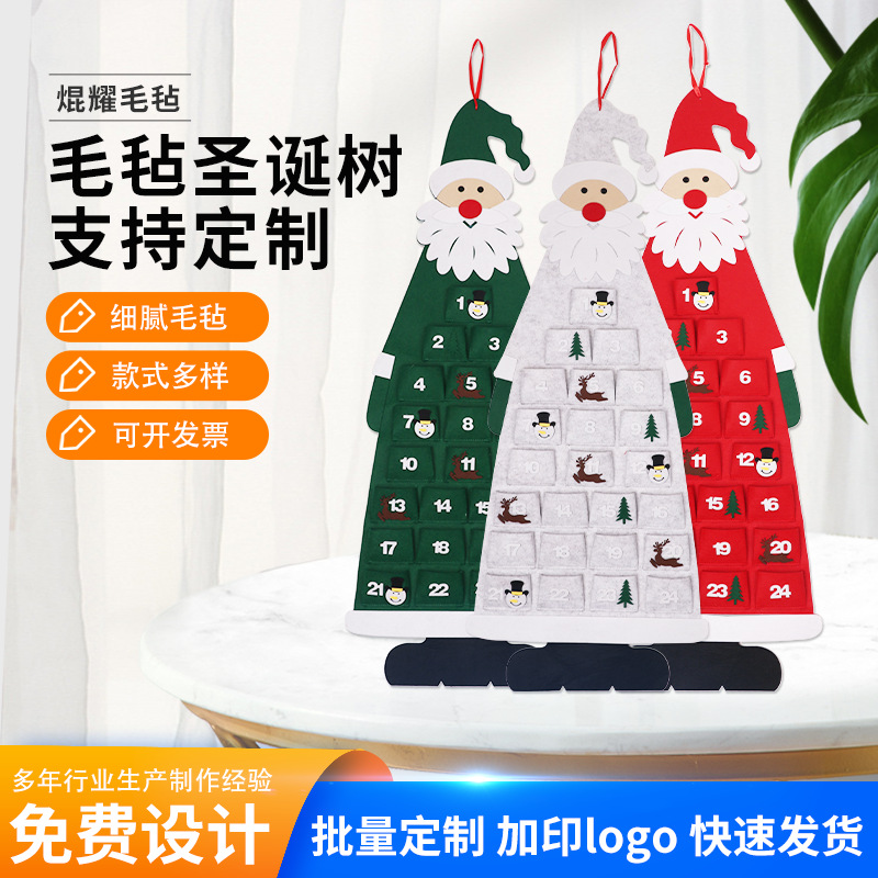 Cross-border Wholesale Felt Christmas Tree Calendar Santa Claus Christmas Tree Decorations Christmas Holiday Pendant
