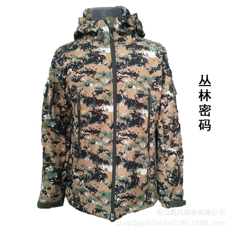Picture of Outdoor Shark Skin Soft Shell Jacket Men's Winter Fleece Jacket Waterproof Windproof Men's Three-in-One Warm Camouflage Mountaineering