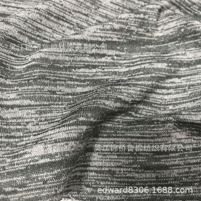 Picture of Duan color cotton polyester CVC Terry sweater bamboo stretch knitted jacquard gray fabric TR polyester cationic PK nap fabric