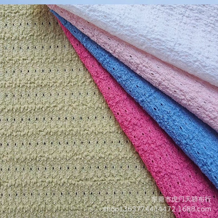 In stock supply new knitted wrinkle cloth jacquard 210g hole wrinkle cloth casual clothing shoes and hats jacquard cloth
