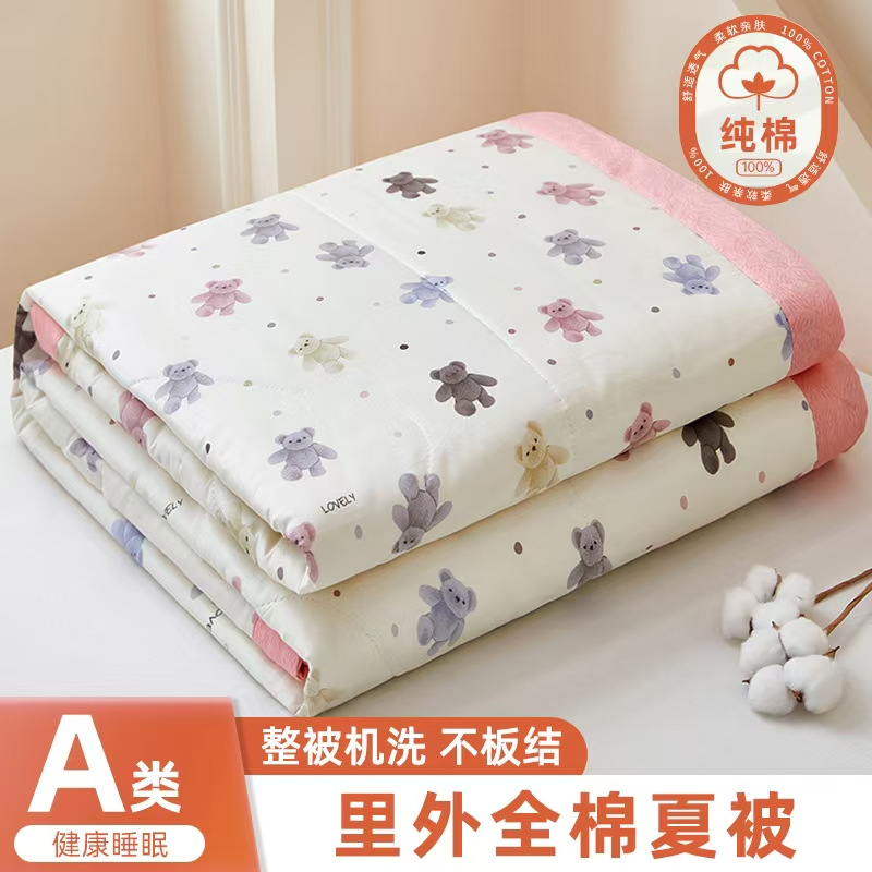 Picture of Class A Mother and Infant Grade Xinjiang Cotton Summer Cool Quilt Household Cotton Machine Washable Air-conditioning Quilt Summer Pure Cotton Single Thin Quilt