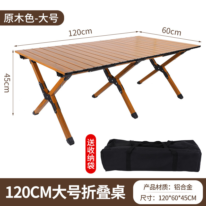 Picture of Alloy Steel outdoor folding egg roll table portable camping picnic folding table and chair Kermit chair barbecue table and chair