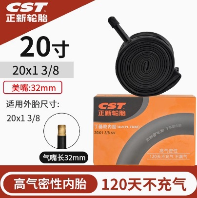 Picture of Zhengxin Bicycle Inner Tube 20/24/26 27.5 29X1.75/1.90/2.125 Mountain Bike Tire Accessories