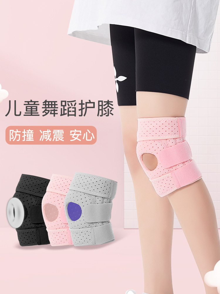 Children's Sports Knee Pad Mountaineering Running Special Adjustable Anti-fall Professional Protective Knee Protective Cover for Girls