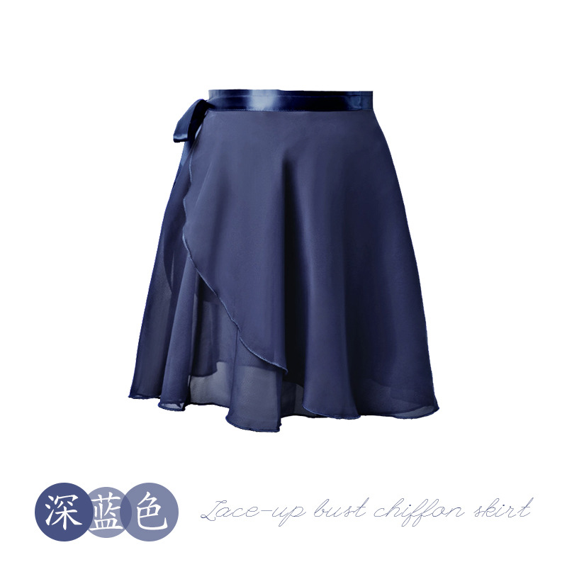 Picture of A generation of hair adult dance gauze skirt practice clothing body ballet dance skirt lace-up one-piece chiffon skirt
