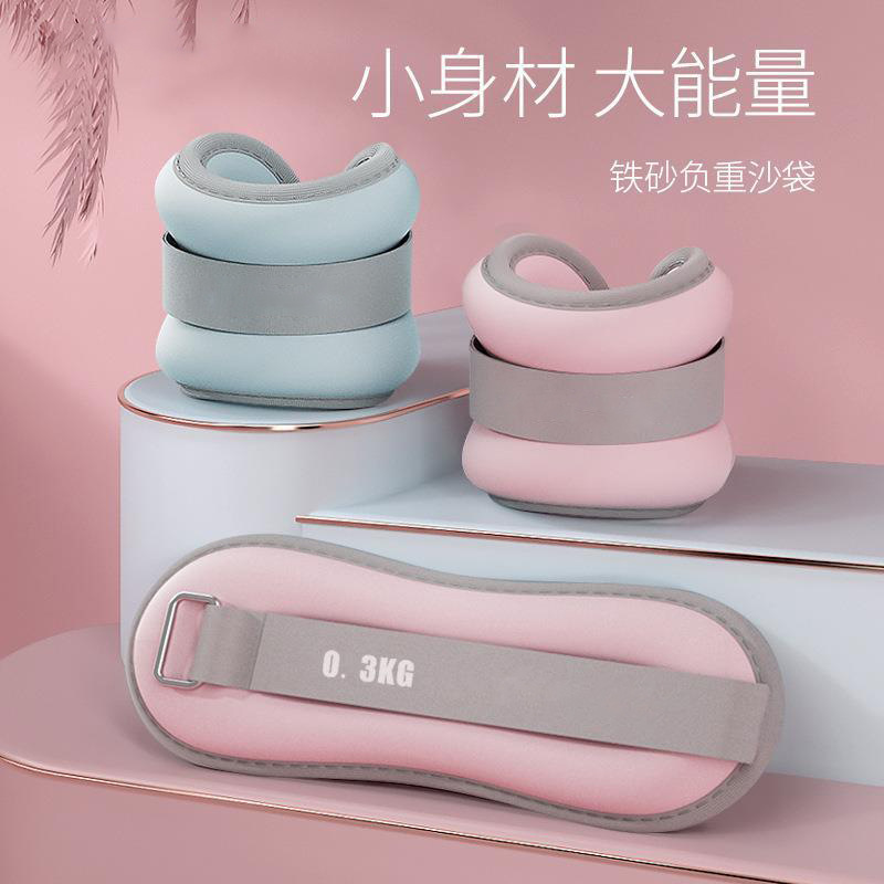 Yoga Sandbags Adult Weight-bearing Fitness Sandbags Dancing Practice Running Leggings Tie Hand Weight-bearing Training Equipment Sandbags