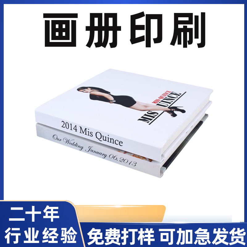 Factory Printing Company Brochure Magazine Manual Color Printing Poster Printing Textbook Kidsren's Book Album Printing