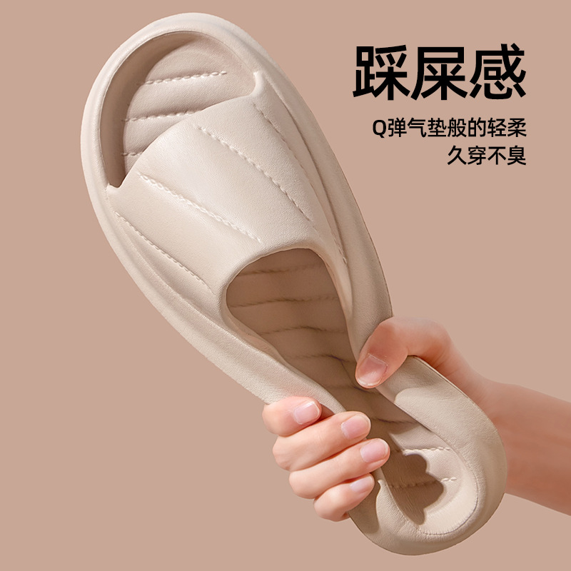 Picture of Cross-border TEMU foreign trade labeling sandals and slippers home indoor one-word drag non-slip eva slippers manufacturers wholesale