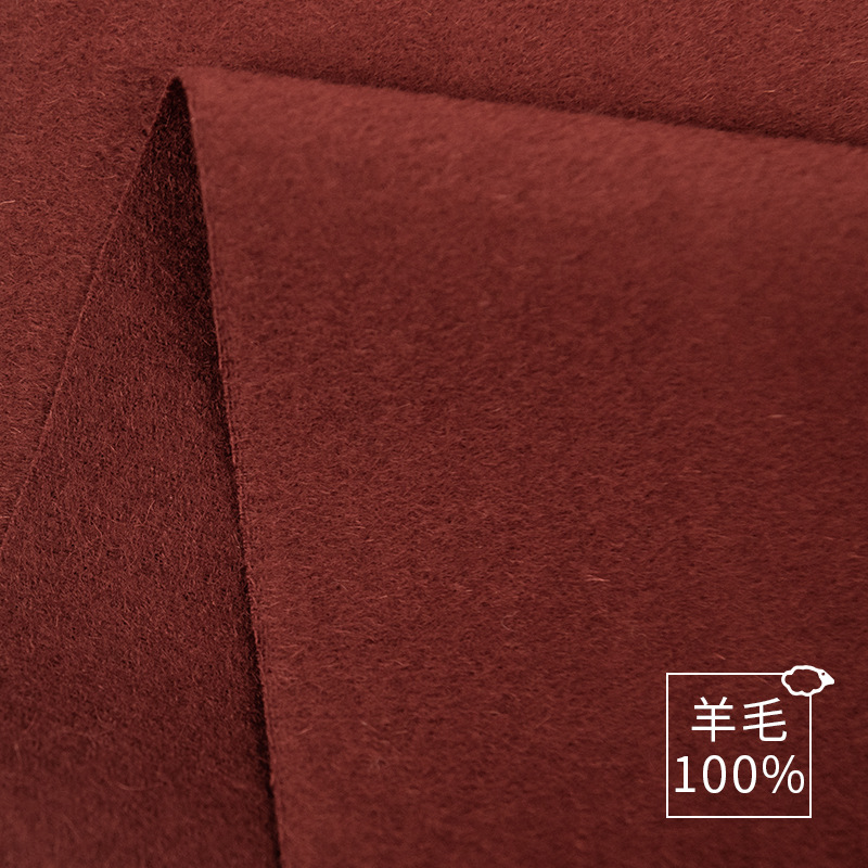 Picture of Support bulk shears on the same day delivery full wool coat single-sided high-set dough cloth granular wool