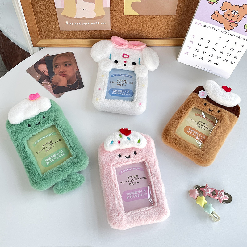 New cute plush dessert card holder transparent meal card bus card storage bag aidou small card display pendant wholesale