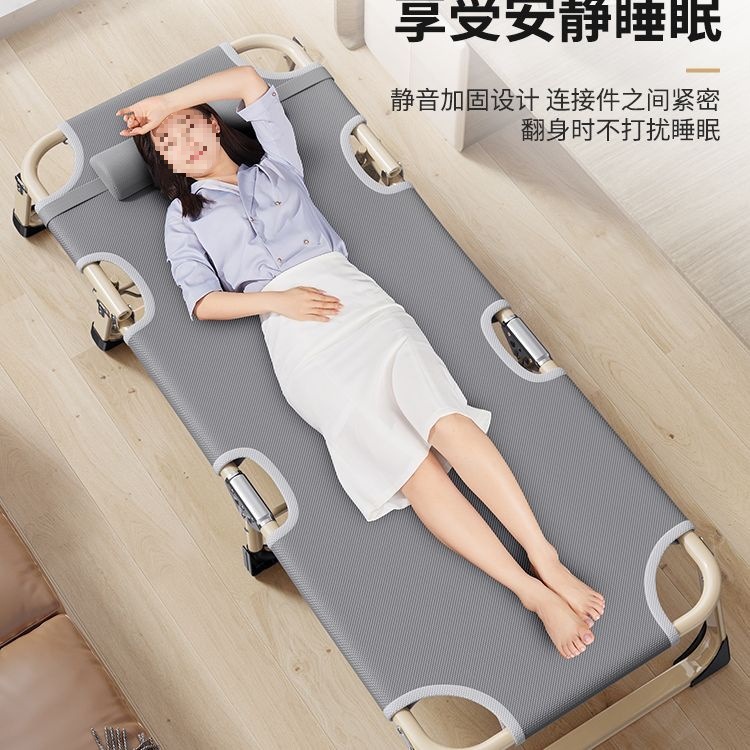 Office Single Folding Bed Lunch Break Bed Portable Reclining Chair Companion Bed Simple Camp Bed Nap Bed